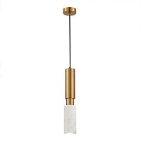Светильник подвесной ST-Luce Prietti SL1192.353.01