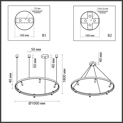 Подвесной светильник Odeon Light HIGHTECH 4317/93L фото 3