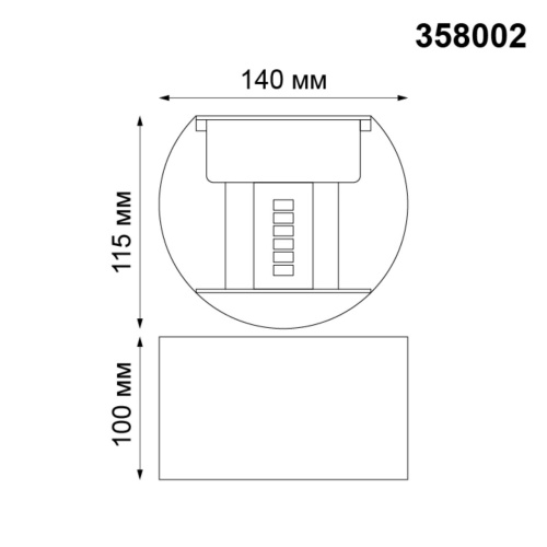 Светильник ландшафтный NovoTech Kaimas 358002 фото 3