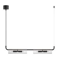 Подвес Lumion TORONTO 6561/4