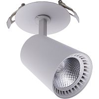 Встраиваемый светильник Feron 12W 41001