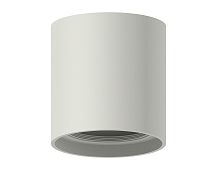 Корпус светильника Ambrella DIY Spot C7724