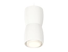 Комплект подвесного светильника Ambrella Techno XP1141030