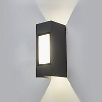 Уличный настенный светодиодный светильник Elektrostandard Techno LED IP54 1638 серый
