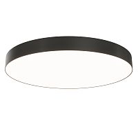 Потолочный светильник Maytoni Technical C032CL-90W3K-RD-B