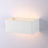 Светильник Moderli Slim V1870-WL