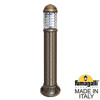 Садовый светильник-столбик Fumagalli  D15.555.000.BXF1R.FC1