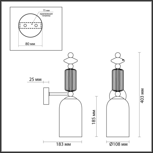 Бра Odeon Light CLASSIC CANDY 4861/1W фото 3