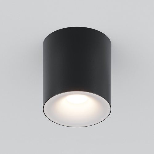 Потолочный светильник Maytoni Spark C094-GU10-B фото 4