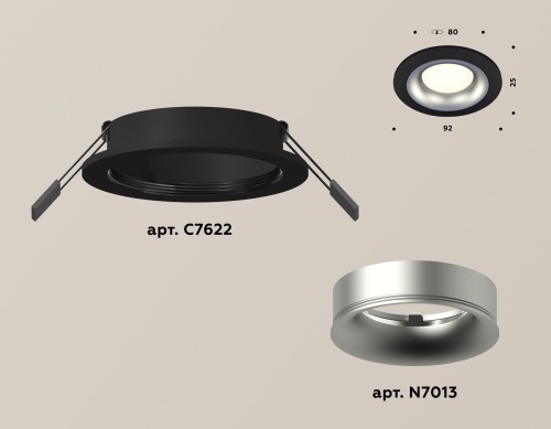Комплект встраиваемого светильника Ambrella Techno XC7622004 фото 3