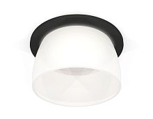 Комплект встраиваемого светильника Ambrella Techno XC6513069