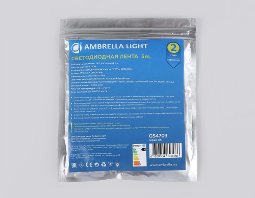 Светодиодная лента Ambrella Light GS4703 GS4703 фото 10