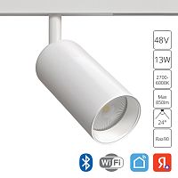 Светильник потолочный Arte Lamp Linea A4691PL-1WH