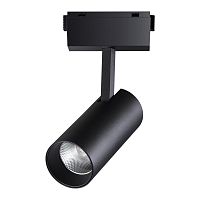Трековый светильник NOVOTECH SHINO 358527