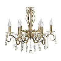 Подвесная люстра Arti Lampadari Vesuvio E 1.1.6.601 G