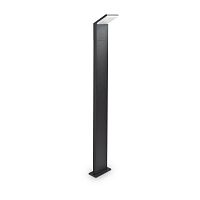 Уличный светильник Ideal Lux Style PT Antracite 3000K