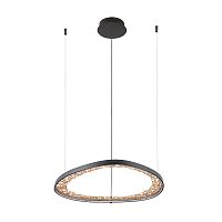 Светильник подвесной Arte Lamp Cinta A1847SP-36BK