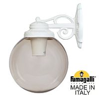 Уличный светильник-бра FUMAGALLI GLOBE 300 белый, дымчатый G30.131.000.WZF1RDN