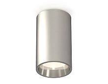 Комплект накладного светильника Ambrella Techno XS6324010