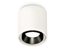 Комплект накладного светильника Ambrella Techno XS7722002