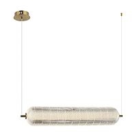Люстра подвесная Omnilux Cedrello OML-68813-01