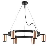 Люстра подвесная Rullo Lightstar LR016306
