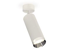Комплект накладного поворотного светильника Ambrella Techno XM6342003
