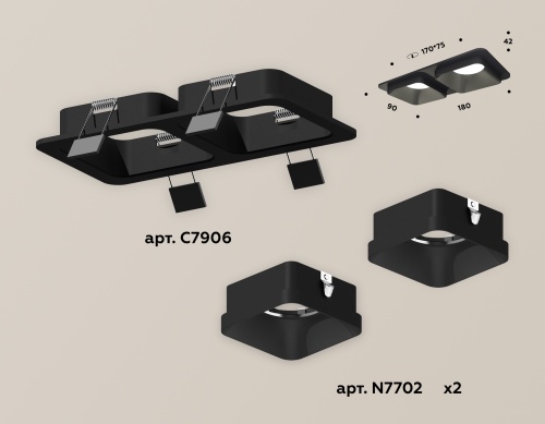 Комплект встраиваемого светильника Ambrella Techno XC7906002 фото 3