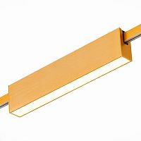 Магнитный трековый светильник ST Luce Farm ST817.206.12, золотистый, LED 1*12W 3000K 580Lm Ra90 120 IP20 L232xW24xH48,5 24V