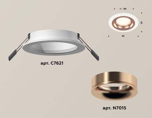 Комплект встраиваемого светильника Ambrella Techno XC7621006 фото 3