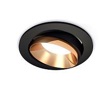 Комплект встраиваемого поворотного светильника Ambrella Techno XC7652024