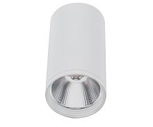 Светильник KINK Light Фабио 08570-10,01
