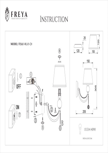 Бра Beverly FR5661-WL-01-CH фото 5