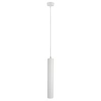 Светильник подвесной Arte Lamp A1520 A1520SP-1WH