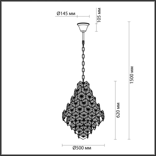 Люстра Odeon Light MODERN 4923/10A фото 3