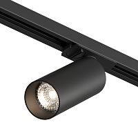 Светильник на шине Denkirs Scope DK6060-BK