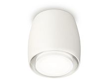 Комплект накладного светильника Ambrella Techno XS1141040