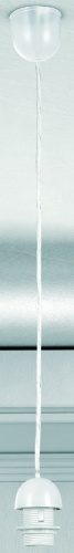 Подвесной светильник Suspension A1
