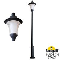 Парковый фонарь FUMAGALLI EKTOR 2500/REMO R50.362.000.AXH27