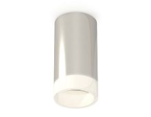 Комплект накладного светильника Ambrella Techno XS6325041