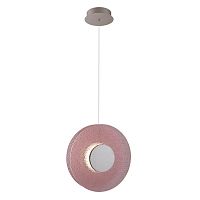 Люстра De Markt Фрайталь 663012901 8W LED  220V