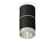 Комплект накладного светильника Ambrella Techno XS7402142