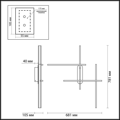 Настенный светильник Odeon Light RUDY 3890/36WL фото 3
