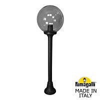 Светильник-столбик газонный FUMAGALLI GLOBE 300 черный, дымчатый G30.151.000.AZF1R